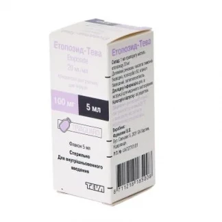 ЭТОПОЗИД-Тева концентрат для раствора для инфузий 20 мг/мл по 5мл №1-0