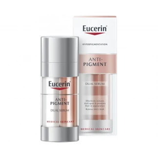 Сыворотка Eucerin (Эуцерин) Антипигмент для уменьшения и предупреждения гиперпигментации 30мл (66883)-1