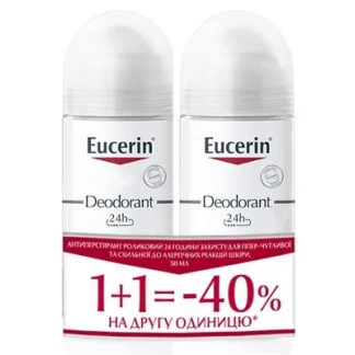 Антиперспірант роликовий Eucerin (Еуцерин) для чутливої шкіри 50мл (1+1) (63164)-0