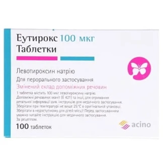 ЕУТИРОКС таблетки по 100мкг №100-0