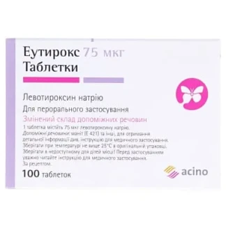 ЭУТИРОКС таблетки по 75мкг №100-0