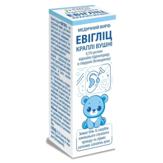 ЭВИГЛИЦ капли ушные по 7г во флаконе-0