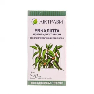 ЭВКАЛИПТА Прутовидного листья по 2,5г №20 в фильтр-пакетах-0