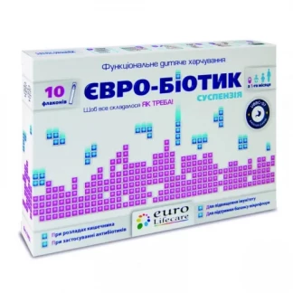Евро-биотик 5мл №10 фл. сусп.орал.-0