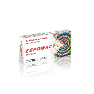 ЄВРОФАСТ капсули желатинові м'які по 400 мг № 10-0