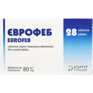 ЕВРОФЕБ таблетки по 80мг №28-0