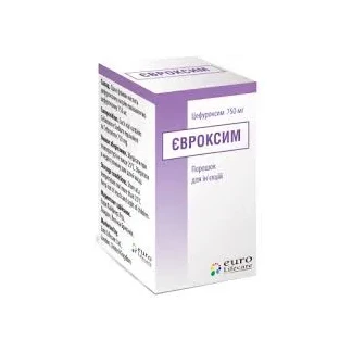 ЄВРОКСИМ порошок для розчину для ін'єкцій по 750мг №10 у флаконах-0