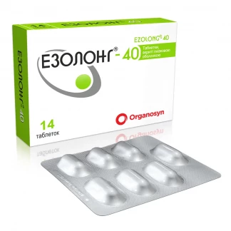 ЕЗОЛОНГ-40 таблетки по 40мг №14-0