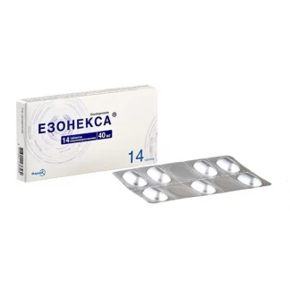 ЭЗОНЕКСА таблетки кишечнорастворимые по 40мг №14-0