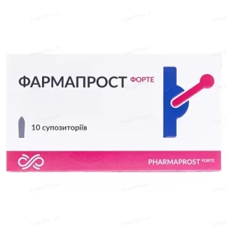 ФАРМАПРОСТ Форте суппозитории №10-1