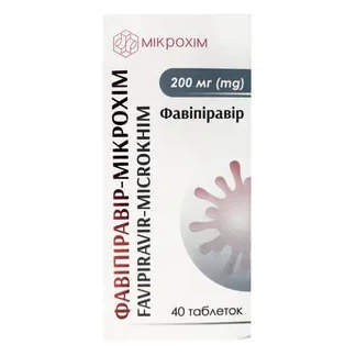 Фавіпіравір-Мікрохім 200мг №40 табл.в.о.-0