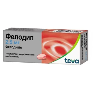 ФЕЛОДИП таблетки с модифицированным высвобождением по 2,5мг №30-0