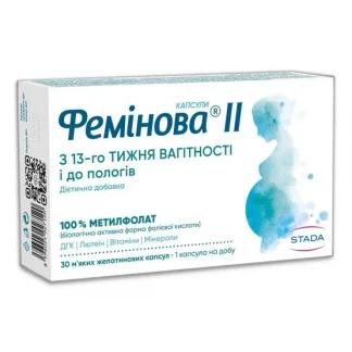 ФЕМИНОВА 2 капсулы №30 ФЕМИНОВА 2 капсулы №30-0