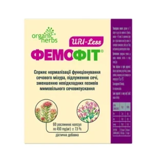 ФЕМОФІТ Uri-Less капсули №60-0