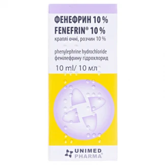 ФЕНЕФРИН краплі очні розчин 10 % по 10 мл-0