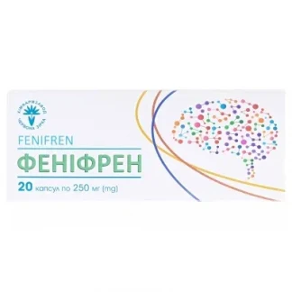 ФЕНІФРЕН капсули по 250мг №20 ФЕНІФРЕН капсули по 250мг №20-0