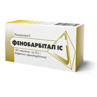 ФЕНОБАРБИТАЛ-ІС таблетки по 100мг №50 ФЕНОБАРБИТАЛ-ІС таблетки по 100мг №50-0
