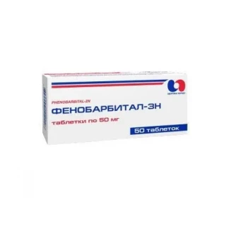 Фенобарбітал-ЗН таблетки по 50 мг №50 (10х5)-0