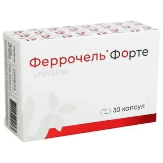 ФЕРРОЧЕЛЬ Форте капсулы по 300мг №30-0