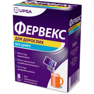 ФЕРВЕКС для дорослих без цукру порошок для орального розчину №8-0