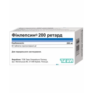 ФИНЛЕПСИН Ретард таблетки пролонгированного действия по 200мг №50-0