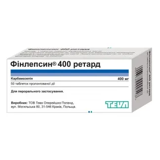 ФІНЛЕПСИН Ретард таблетки пролонгованої дії по 400мг №50-0