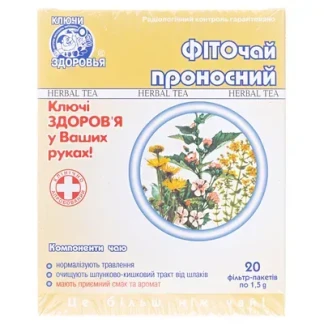 Фіточай №19 Послаблювальний по 1,5г №20 у фільтр-пакетах-0