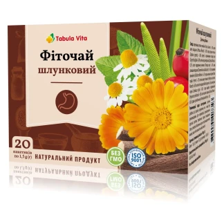Фиточай №2 желудочный Tabula Vita (Табула Вита) №20 в фильтр-пакетах-0