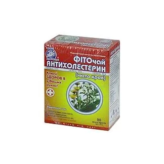 ヨドバシ.com - 祐徳薬品工業 パスタイムZX クリーム [第2類