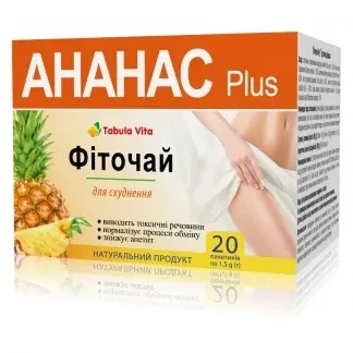 Фиточай Ананас Плюс для похудения Tabula Vita (Табула Вита) по 1,5г №20 в фильтр-пакетах-0