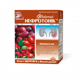 Фіточай №65 Нефротонік (нирковий) по 1,5г №20 у фільтр-пакетах-0