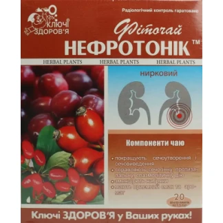 Фіточай №65 Нефротонік (нирковий) по 1,5г №20 у фільтр-пакетах-1