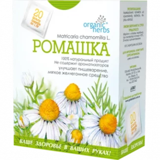 Фиточай ромашка 1,5г №20 фильтр-пакет Фиточай ромашка 1,5г №20 фильтр-пакет-0