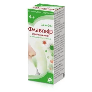 ФЛАВОВИР спрей назальный 10мл-0