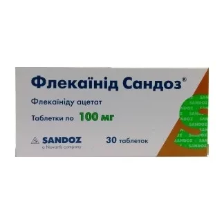 ФЛЕКАЇНІД Сандоз таблетки по 100мг №30-0