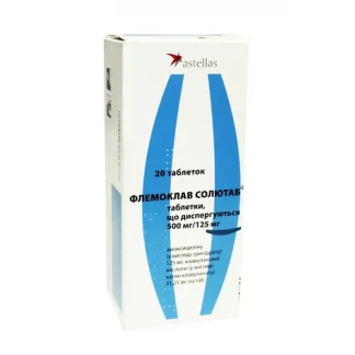 ФЛЕМОКЛАВ солютаб диспергируемые таблетки по 500мг/125мг №20-0