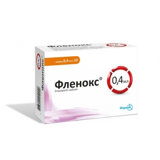 ФЛЕНОКС раствор для инъекций 10000 анти-Ха МЕ/мл по  0,4мл (4000 анти-Ха МЕ) №10-1