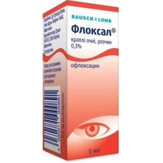 ФЛОКСАЛ капли глазные раствор 0,3% по 5мл-0