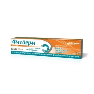 Флудерм крем 0. 5 мг/г по 15 г у тубах Флудерм крем 0. 5 мг/г по 15 г у тубах-0