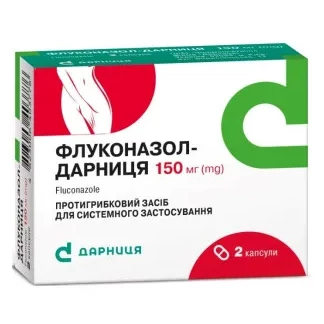 ФЛУКОНАЗОЛ-ДАРНИЦЯ капсули по 150 мг №2-0
