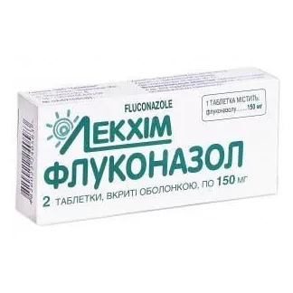 ФЛУКОНАЗОЛ таблетки вкриті оболонкою по 150 мг №2 ФЛУКОНАЗОЛ таблетки вкриті оболонкою по 150 мг №2-0
