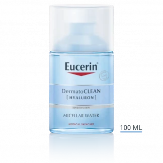 Флюїд Eucerin (Еуцерин) ДерматоКлін 3в1 міцелярний очищуючий для чутливої шкіри 100мл (83581) -1