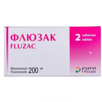 ФЛЮЗАК таблетки по 200 мг № 2-0