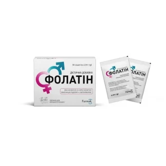 ФОЛАТИН порошок для орального раствора по 2,54г №30 в саше-0