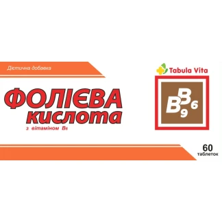 ФОЛИЕВАЯ Кислота с витамином В6 Tabula Vita (Табула Вита) таблетки №60-0