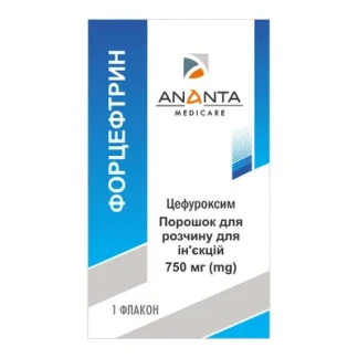 ФОРЦЕФТРИН порошок для раствора для инъекций по 0,75г №1-0