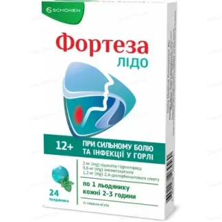 ФОРТЕЗА Ледо леденцы со вкусом мяты №24-0