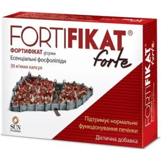 Фортифікат Форте капсули №30 (15х2)-0