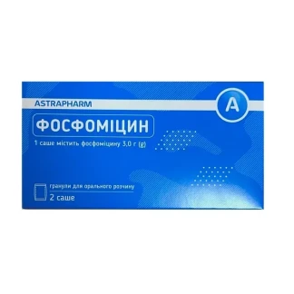ФОСФОМІЦИН гранули для орального розчину по 3г №2 у саше-0