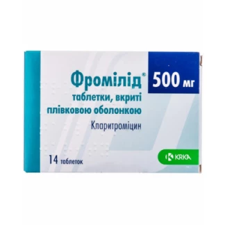 ФРОМИЛИД таблетки по 500мг №14-0